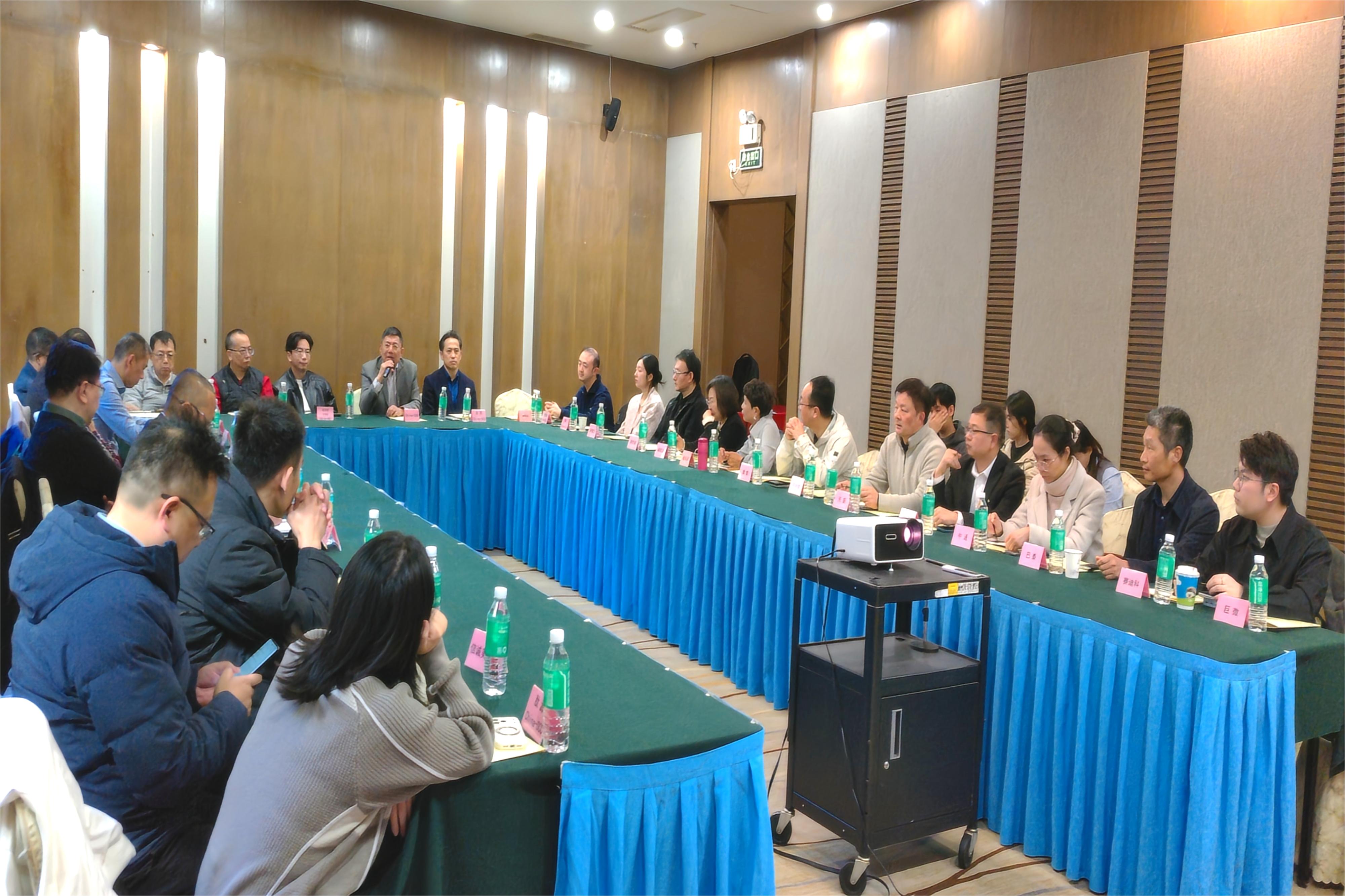 闪耀国际大舞台，共赴行业新征途 | China-SCC 2025年度理事会圆满召开